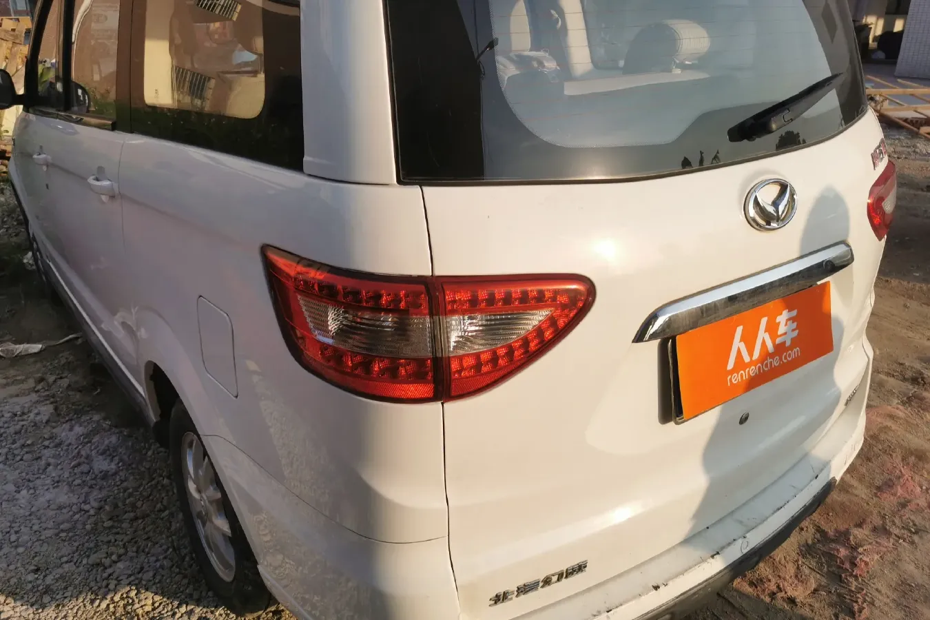 2016 BAIC Hyosow H2 1.5L 106HP L4 5MT,autocango,china used car exporter,china ev exporter,chinese used car exporter,chinese used ev exporter