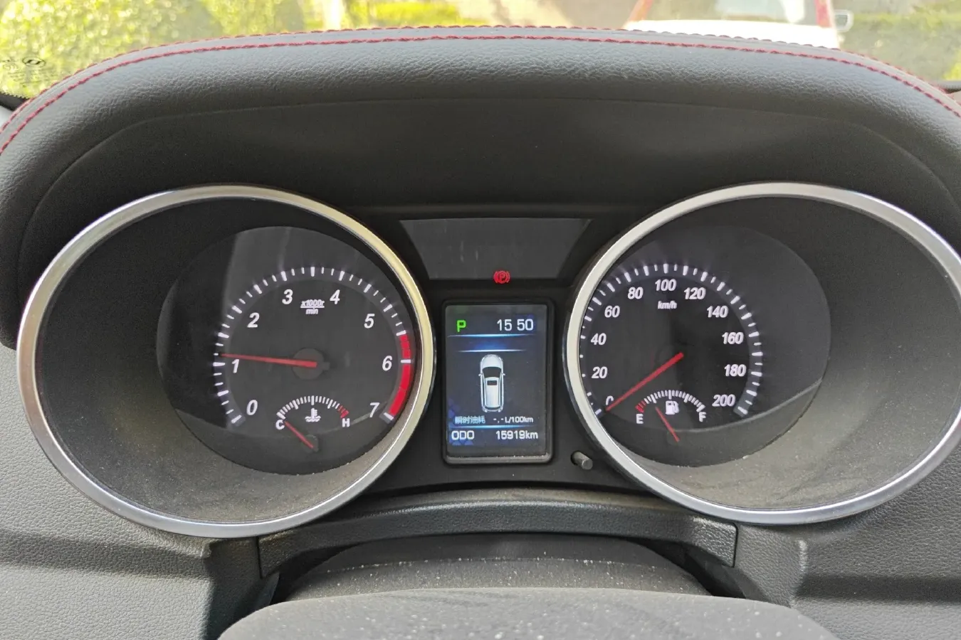 2018 HuangHai N3 2.4T 218HP L4 6AT,autocango,china used car exporter,china ev exporter,chinese used car exporter,chinese used ev exporter