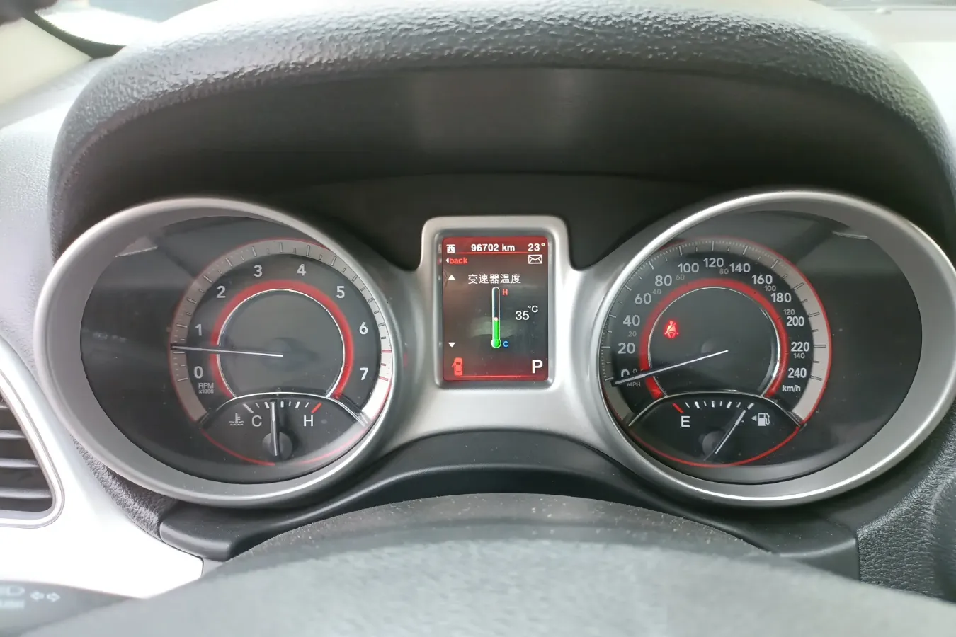 2013 Dodge JCUV 2.4L 170HP L4 6AT,autocango,china used car exporter,china ev exporter,chinese used car exporter,chinese used ev exporter