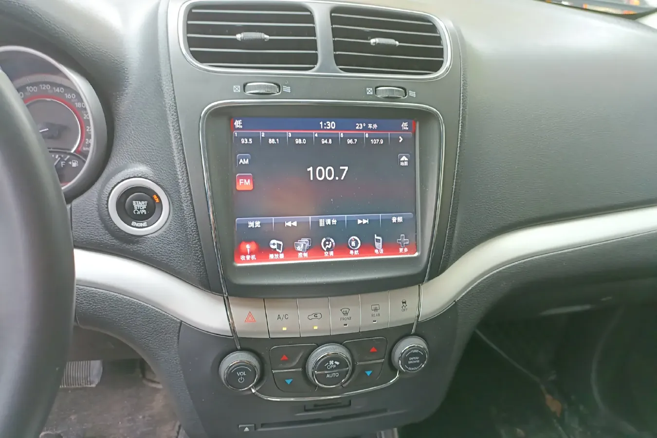 2013 Dodge JCUV 2.4L 170HP L4 6AT,autocango,china used car exporter,china ev exporter,chinese used car exporter,chinese used ev exporter