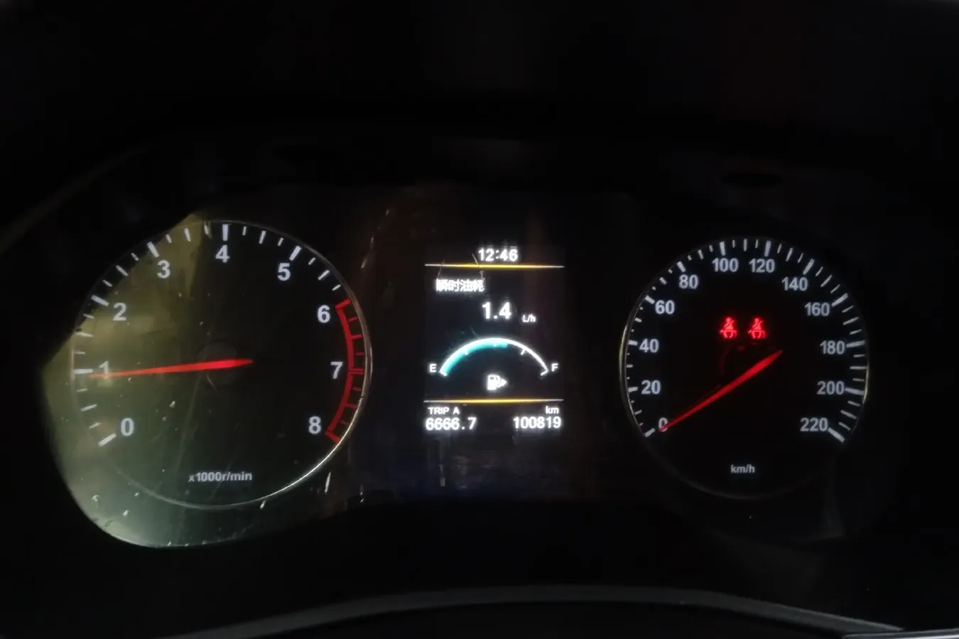 2018 FAW Jumpal CX65 1.5L 113HP L4 5MT,autocango,china used car exporter,china ev exporter,chinese used car exporter,chinese used ev exporter