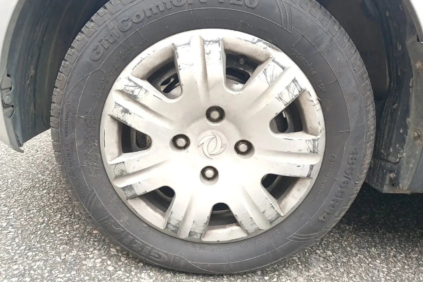 2014 DongFeng Fengon Fengon 330 1.5L 116HP L4 5MT,autocango,china used car exporter,china ev exporter,chinese used car exporter,chinese used ev exporter