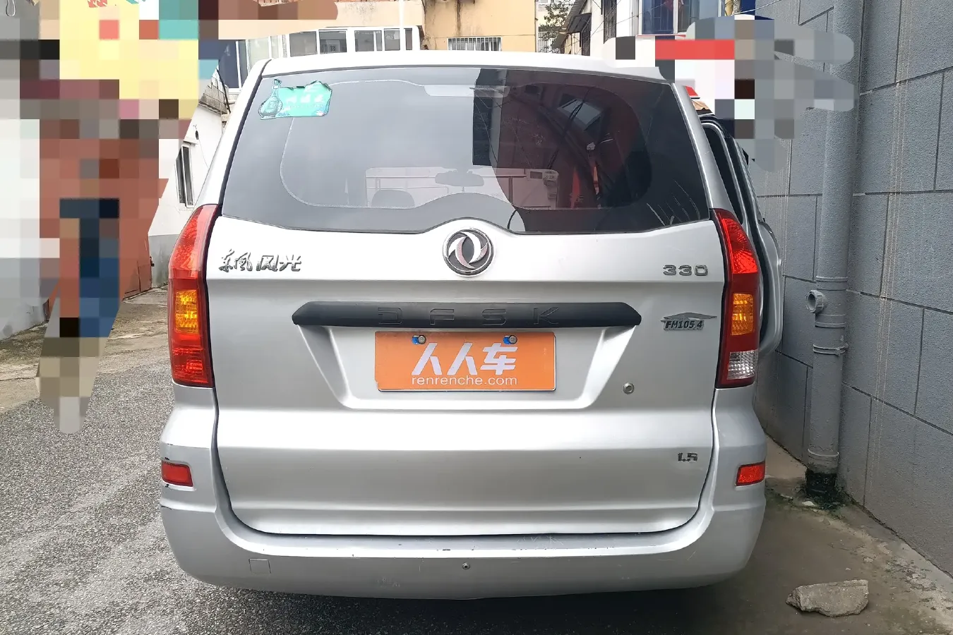 2014 DongFeng Fengon Fengon 330 1.5L 116HP L4 5MT,autocango,china used car exporter,china ev exporter,chinese used car exporter,chinese used ev exporter