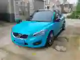 2012 Volvo C30 2.0L 145HP L4 6DCT
