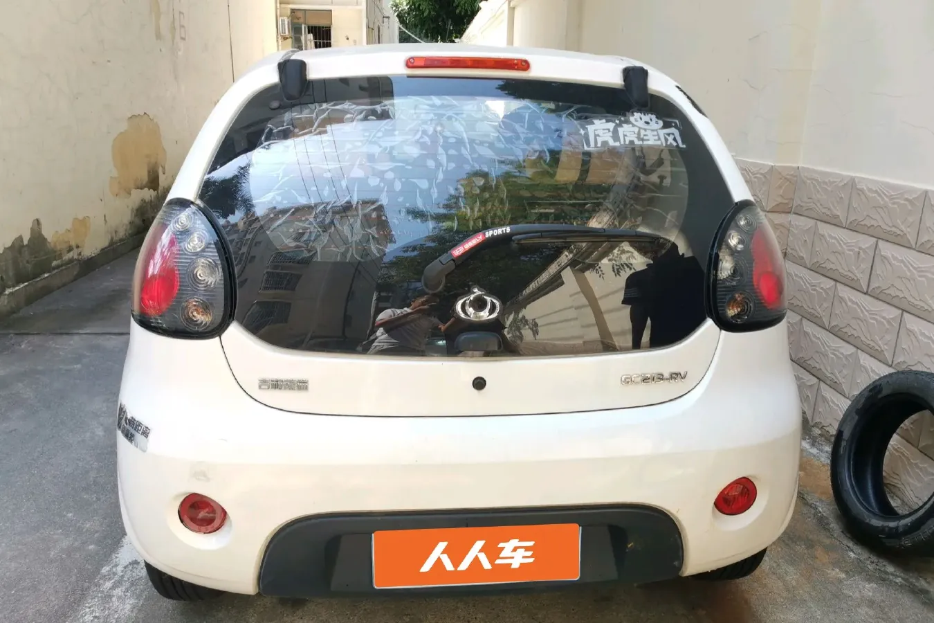 2011 Geely Panda Classic 1.3L 86HP L4 5MT,autocango,china used car exporter,china ev exporter,chinese used car exporter,chinese used ev exporter