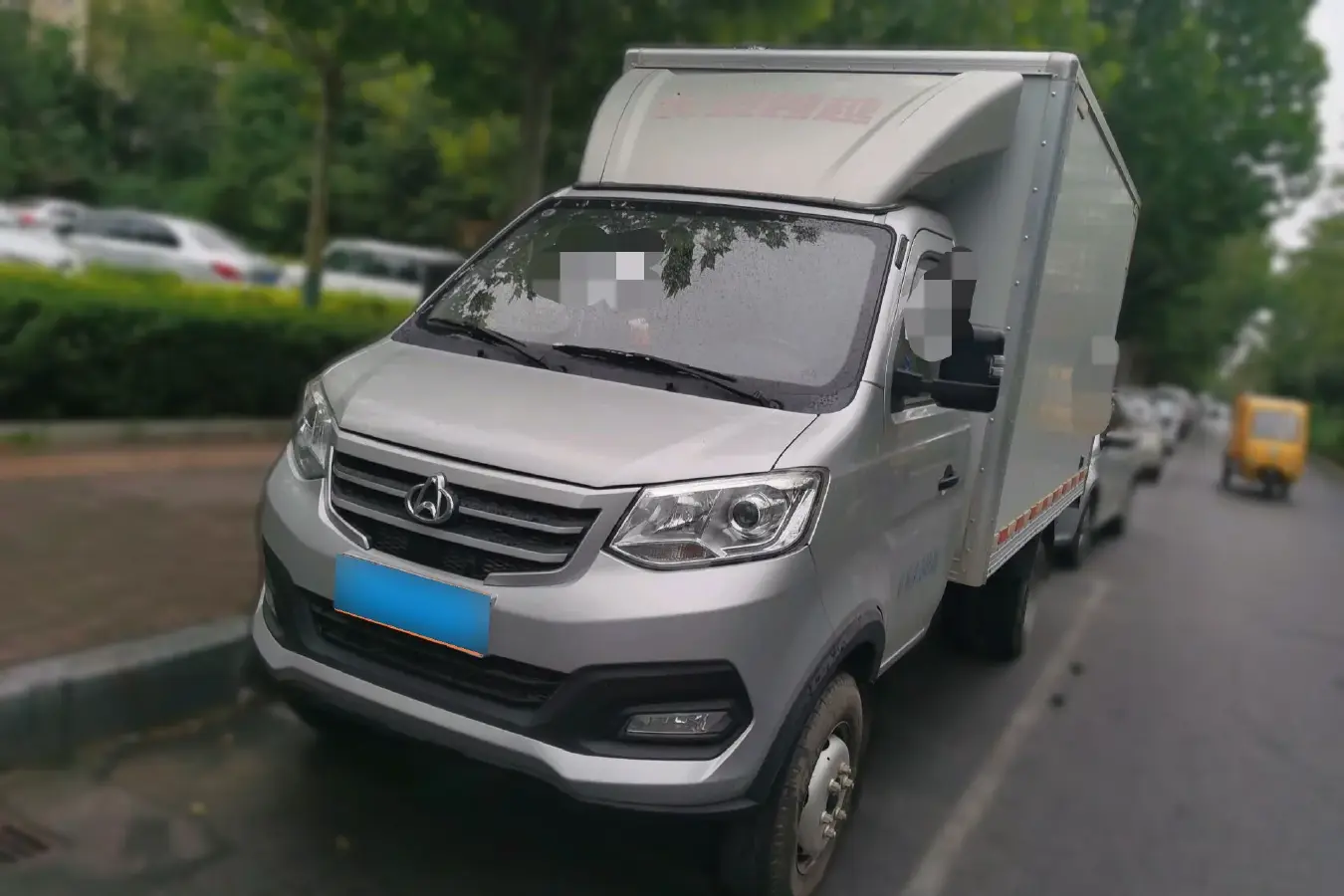 2021 ChangAn KuaYue KuaYueWang X3 1.6L 122HP L4 5MT