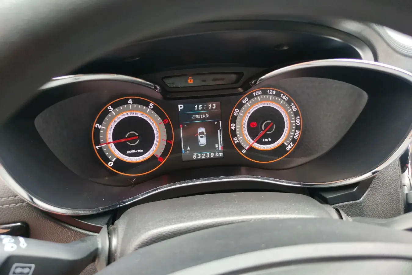 2017 Leopaard CS9 1.5L 113HP L4 CVT,autocango,china used car exporter,china ev exporter,chinese used car exporter,chinese used ev exporter