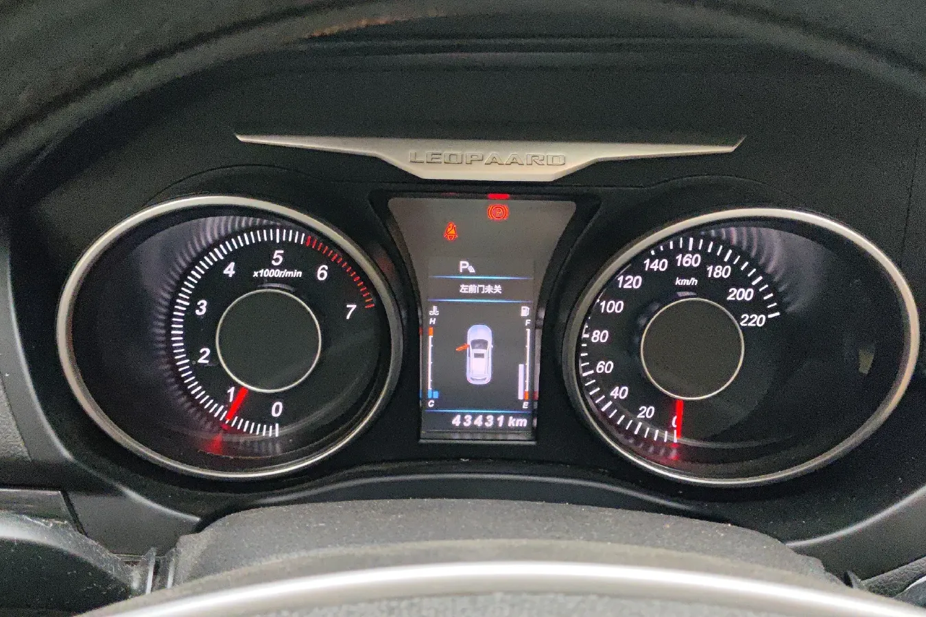 2015 Leopaard CS10 2.0T 177HP L4 6MT,autocango,china used car exporter,china ev exporter,chinese used car exporter,chinese used ev exporter