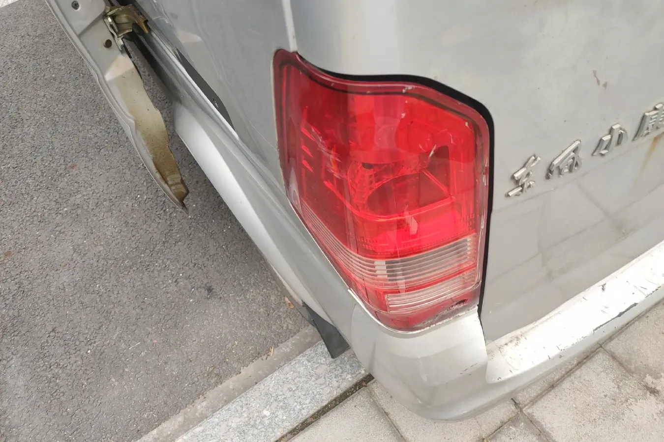 2021 DongFeng DFSK K07S 1.2L 91HP L4 5MT,autocango,china used car exporter,china ev exporter,chinese used car exporter,chinese used ev exporter