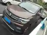 2019 ChangAn Kaicene Honor S 1.5L 107HP L4 5MT