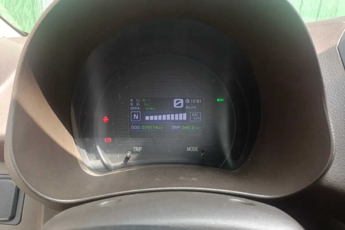 2014 Zotye Cloud 100 BEV 18KWH,autocango,china used car exporter,china ev exporter,chinese used car exporter,chinese used ev exporter