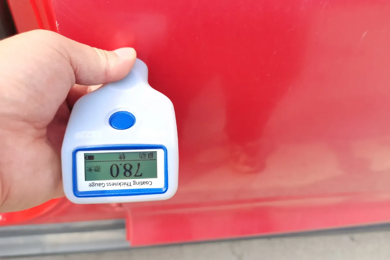 2017 ChangAn Oshan A800 1.5T 156HP L4 6AT,autocango,china used car exporter,china ev exporter,chinese used car exporter,chinese used ev exporter