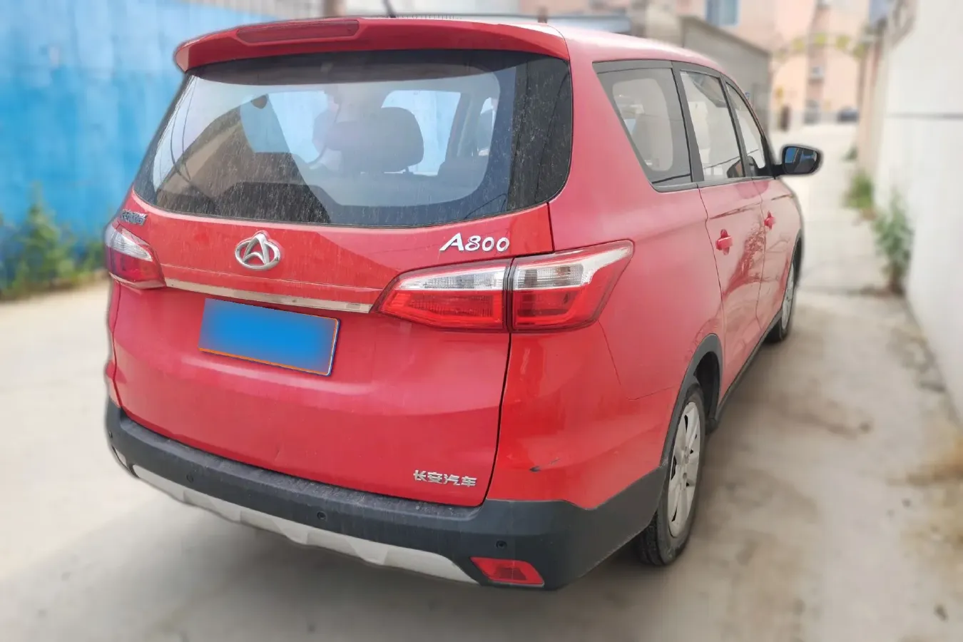2017 ChangAn Oshan A800 1.5T 156HP L4 6AT,autocango,china used car exporter,china ev exporter,chinese used car exporter,chinese used ev exporter