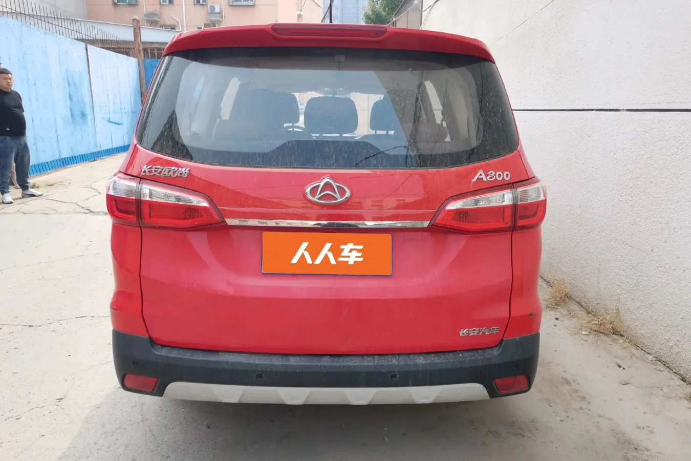 2017 ChangAn Oshan A800 1.5T 156HP L4 6AT,autocango,china used car exporter,china ev exporter,chinese used car exporter,chinese used ev exporter