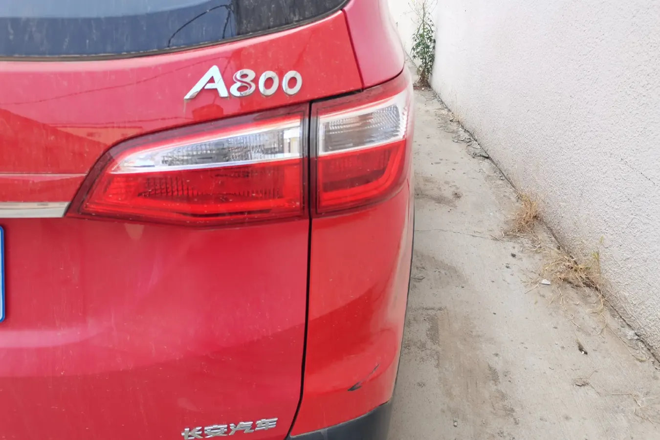 2017 ChangAn Oshan A800 1.5T 156HP L4 6AT,autocango,china used car exporter,china ev exporter,chinese used car exporter,chinese used ev exporter