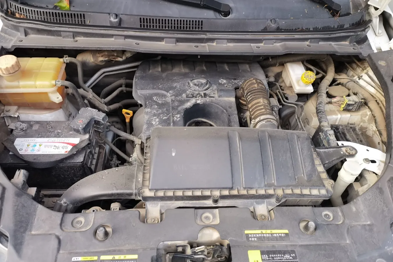 2016 BAIC Hyosow S3 1.5L 113HP L4 5MT,autocango,china used car exporter,china ev exporter,chinese used car exporter,chinese used ev exporter