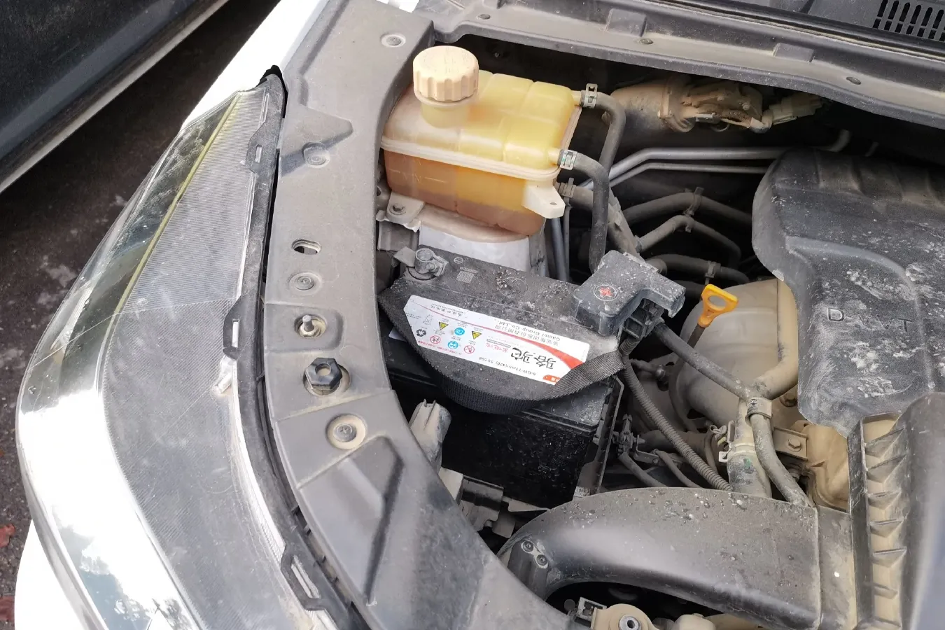 2016 BAIC Hyosow S3 1.5L 113HP L4 5MT,autocango,china used car exporter,china ev exporter,chinese used car exporter,chinese used ev exporter