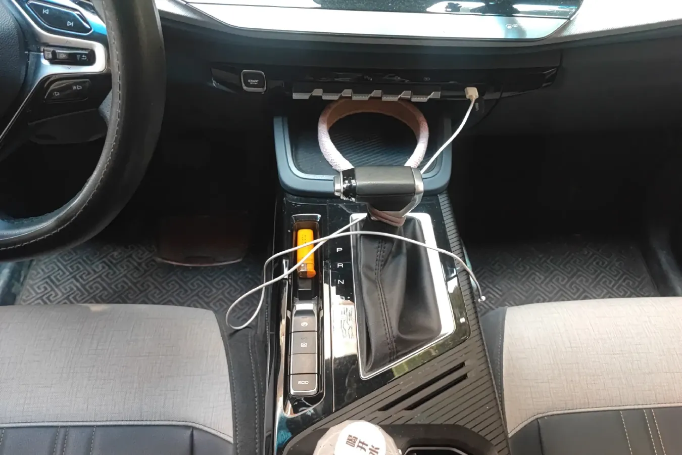 2019 BaoJun RM-5 1.5T 147HP L4 CVT,autocango,china used car exporter,china ev exporter,chinese used car exporter,chinese used ev exporter