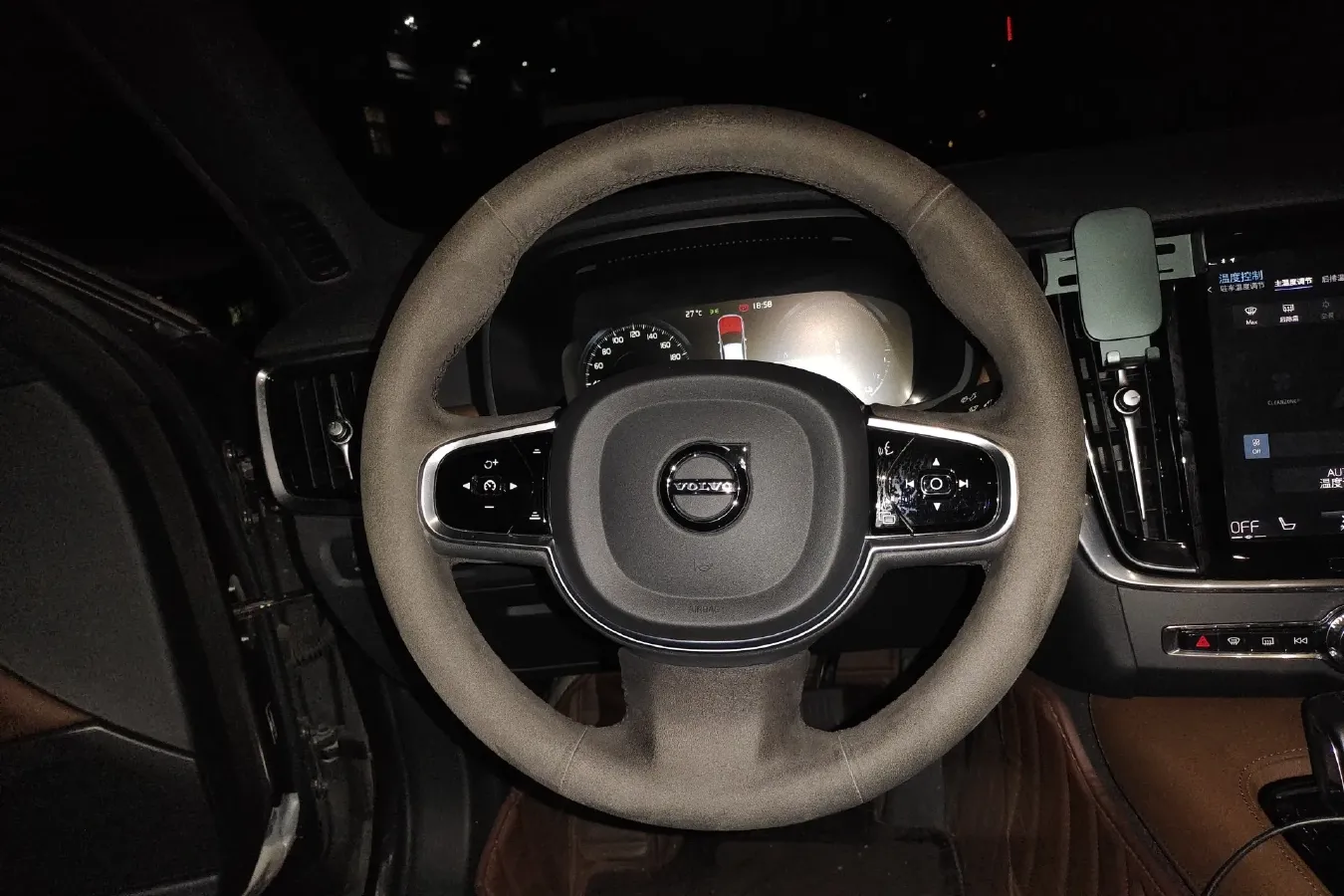 2021 Volvo S90 2.0T 303HP L4 8AT PHEV 11.6KWH,autocango,china used car exporter,china ev exporter,chinese used car exporter,chinese used ev exporter