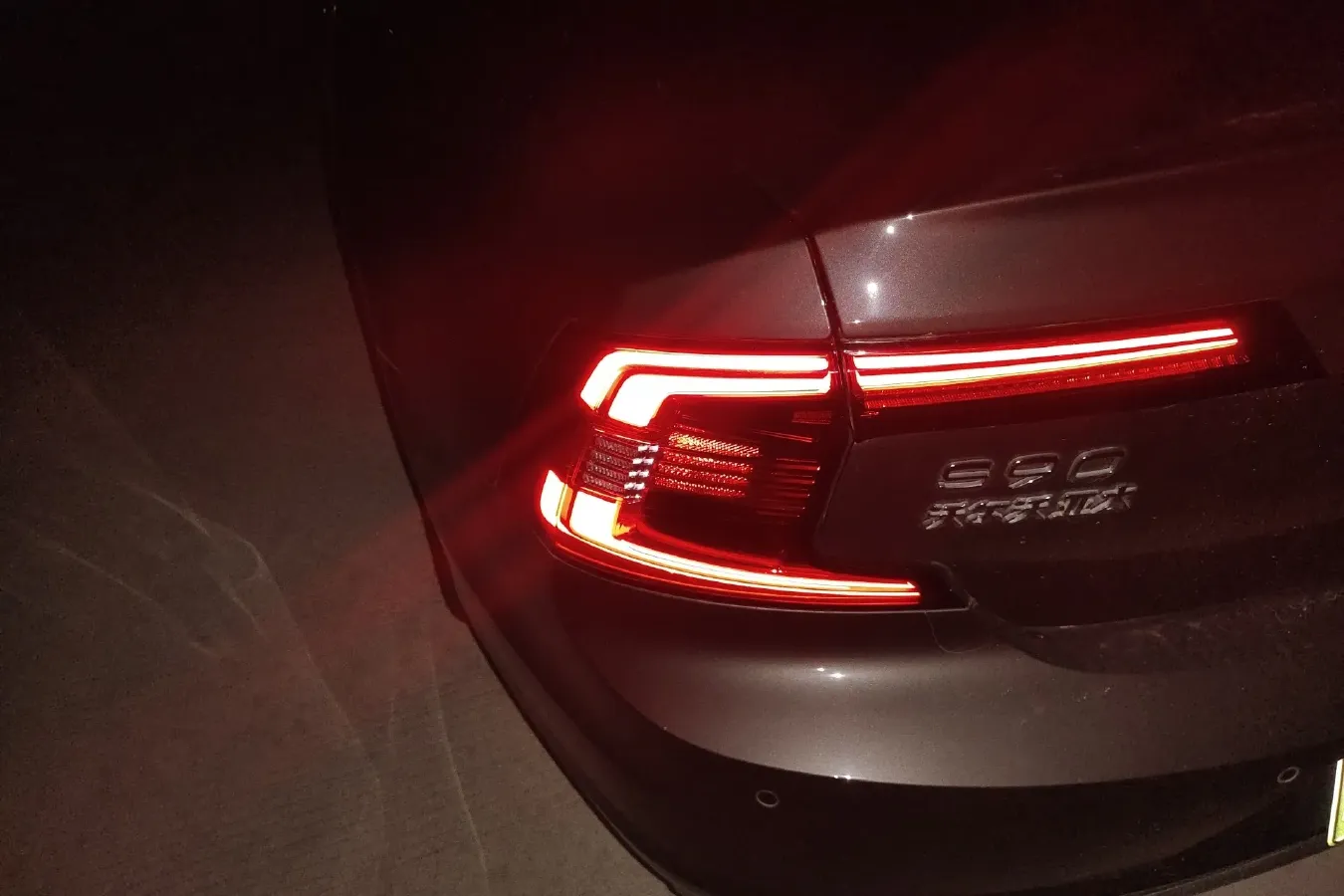 2021 Volvo S90 2.0T 303HP L4 8AT PHEV 11.6KWH,autocango,china used car exporter,china ev exporter,chinese used car exporter,chinese used ev exporter