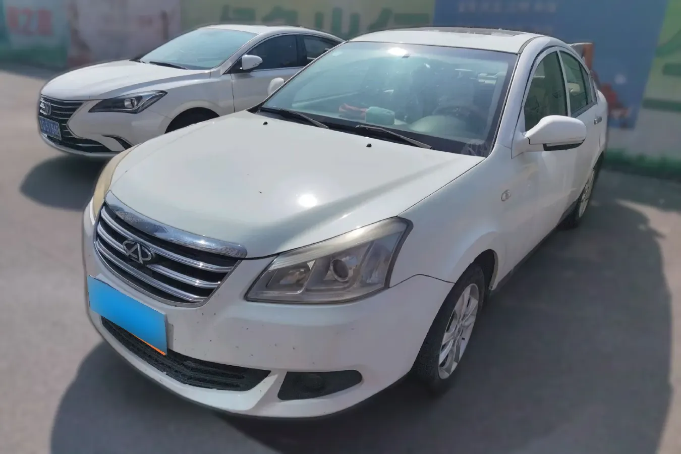 2014 Chery E5 1.8L 132HP L4 CVT,autocango,china used car exporter,china ev exporter,chinese used car exporter,chinese used ev exporter