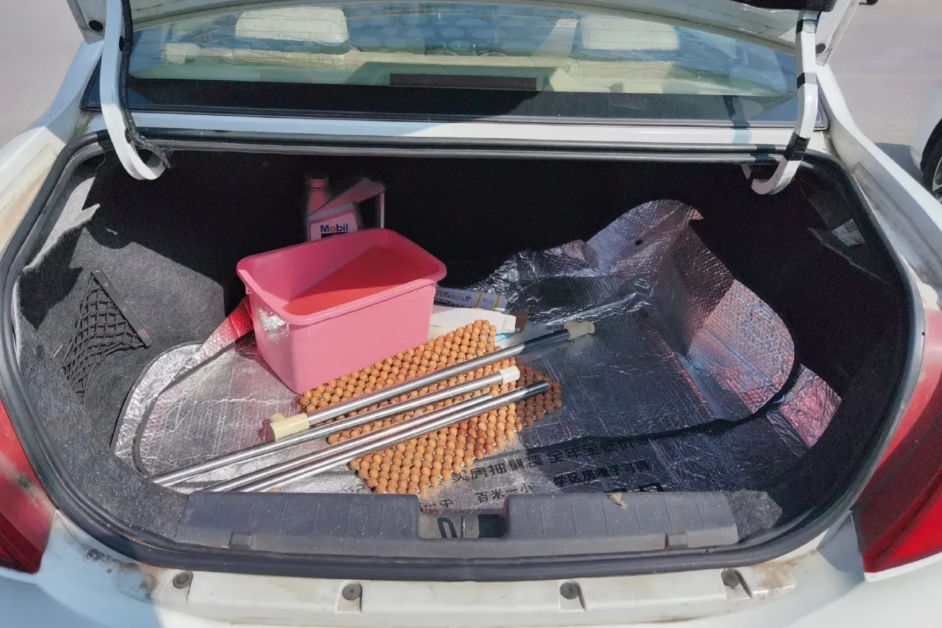 2014 Chery E5 1.8L 132HP L4 CVT,autocango,china used car exporter,china ev exporter,chinese used car exporter,chinese used ev exporter