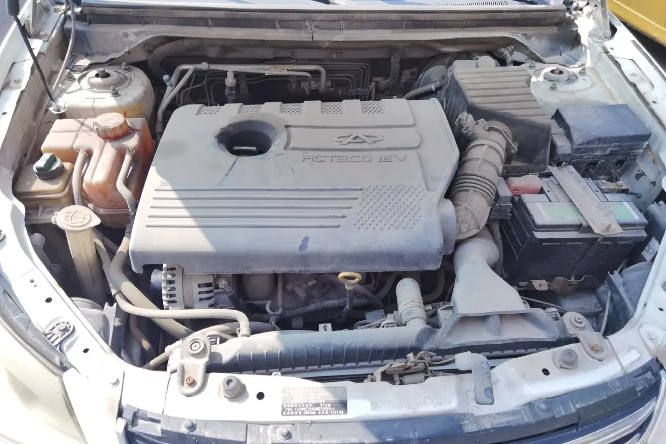 2014 Chery E5 1.8L 132HP L4 CVT,autocango,china used car exporter,china ev exporter,chinese used car exporter,chinese used ev exporter