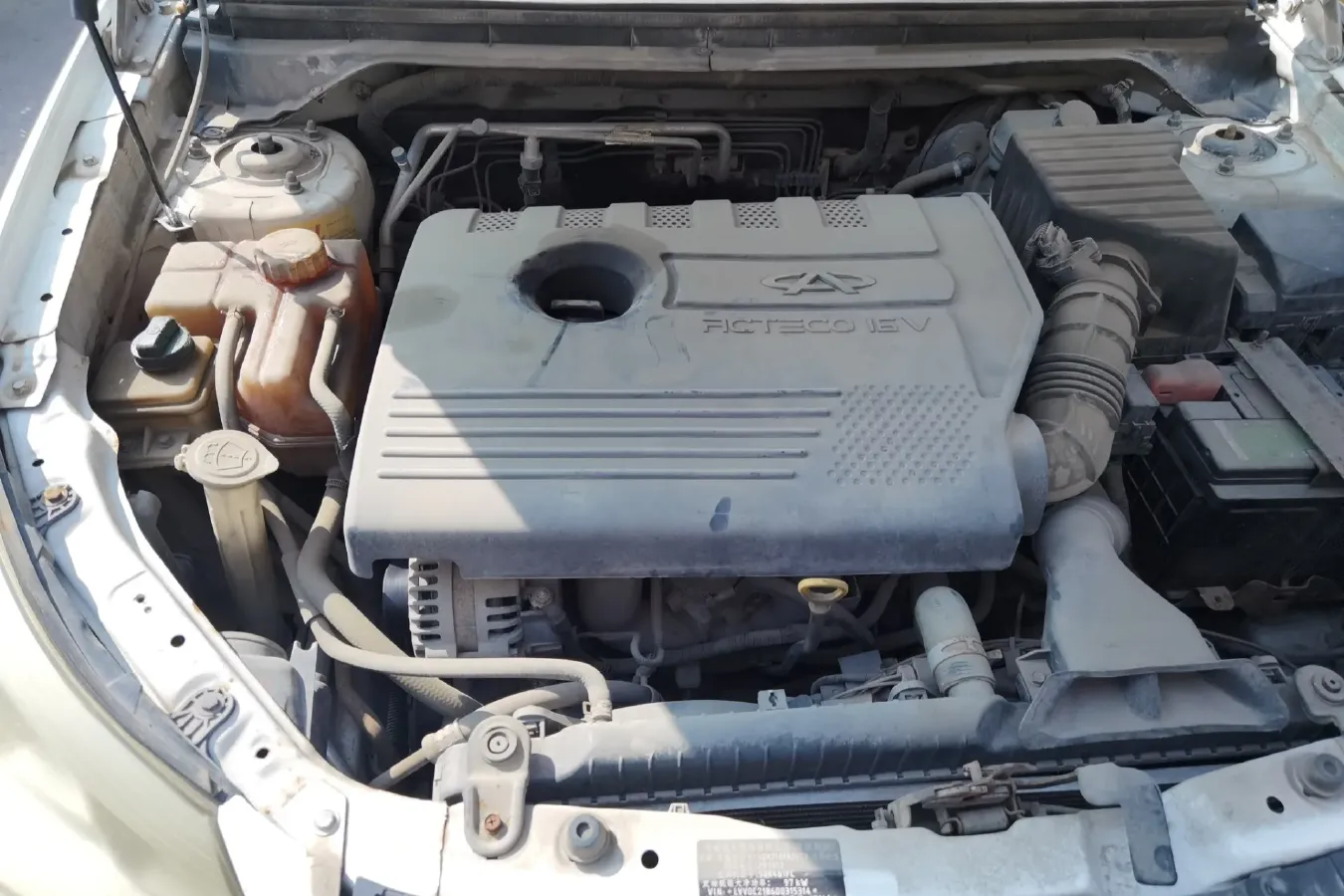 2014 Chery E5 1.8L 132HP L4 CVT,autocango,china used car exporter,china ev exporter,chinese used car exporter,chinese used ev exporter