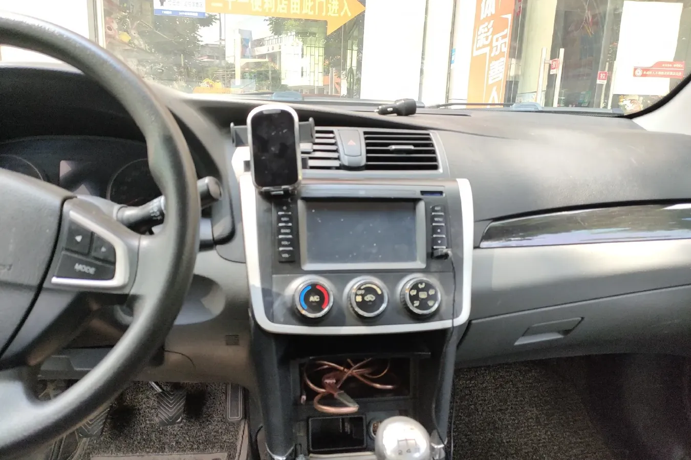 2014 Zotye Z300 1.5L 113HP L4 5MT,autocango,china used car exporter,china ev exporter,chinese used car exporter,chinese used ev exporter