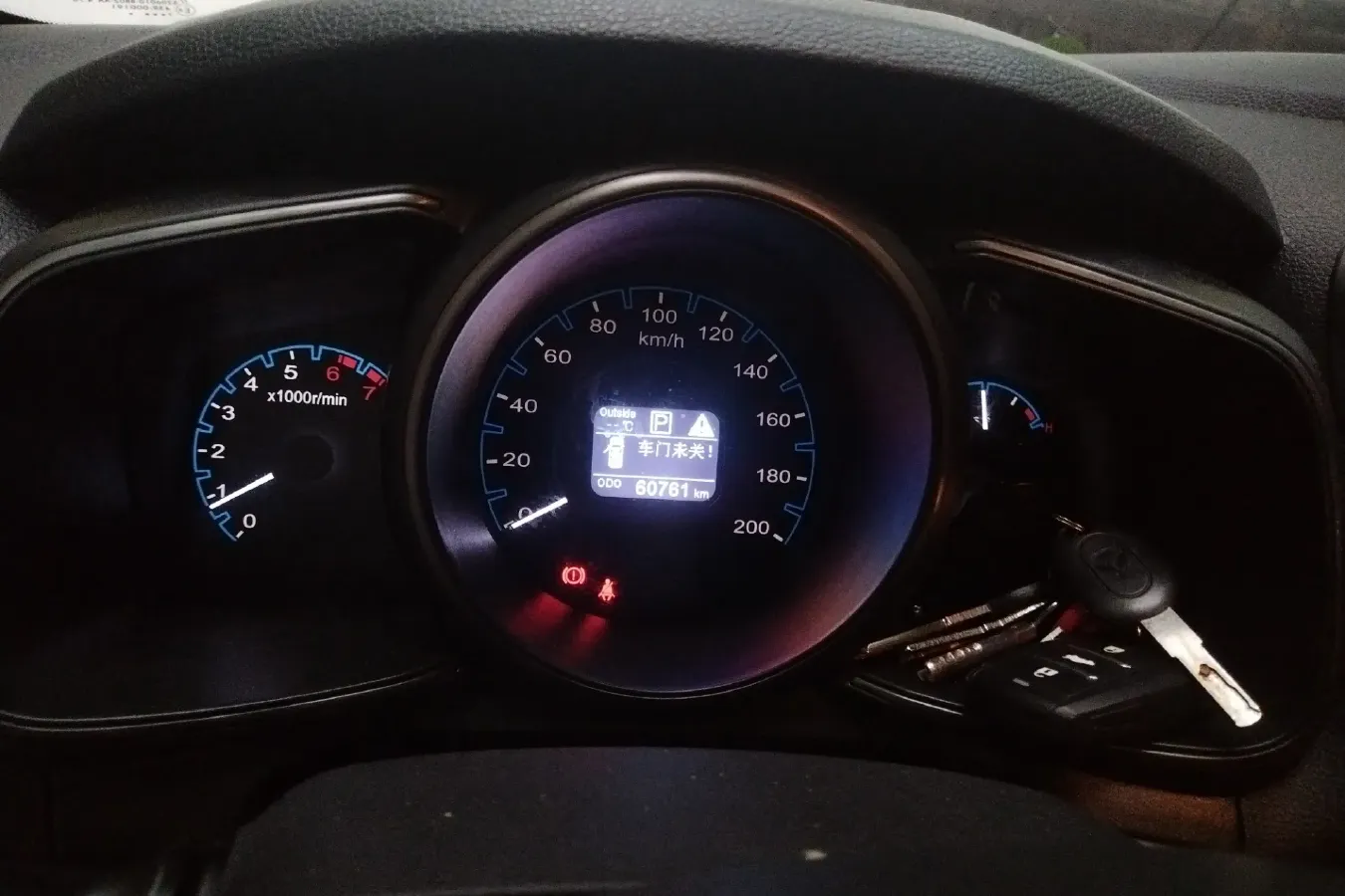 2017 ChangAn Oshan CX70 1.5T 150HP L4 6AT,autocango,china used car exporter,china ev exporter,chinese used car exporter,chinese used ev exporter