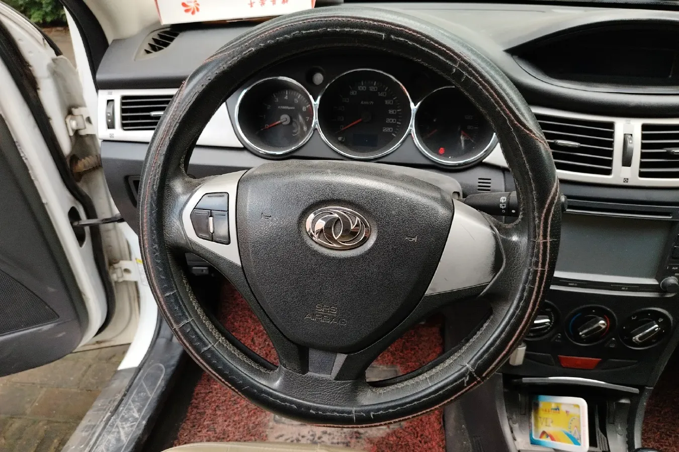 2012 DongFeng Aeolus H30 1.6L 106HP L4 5MT,autocango,china used car exporter,china ev exporter,chinese used car exporter,chinese used ev exporter