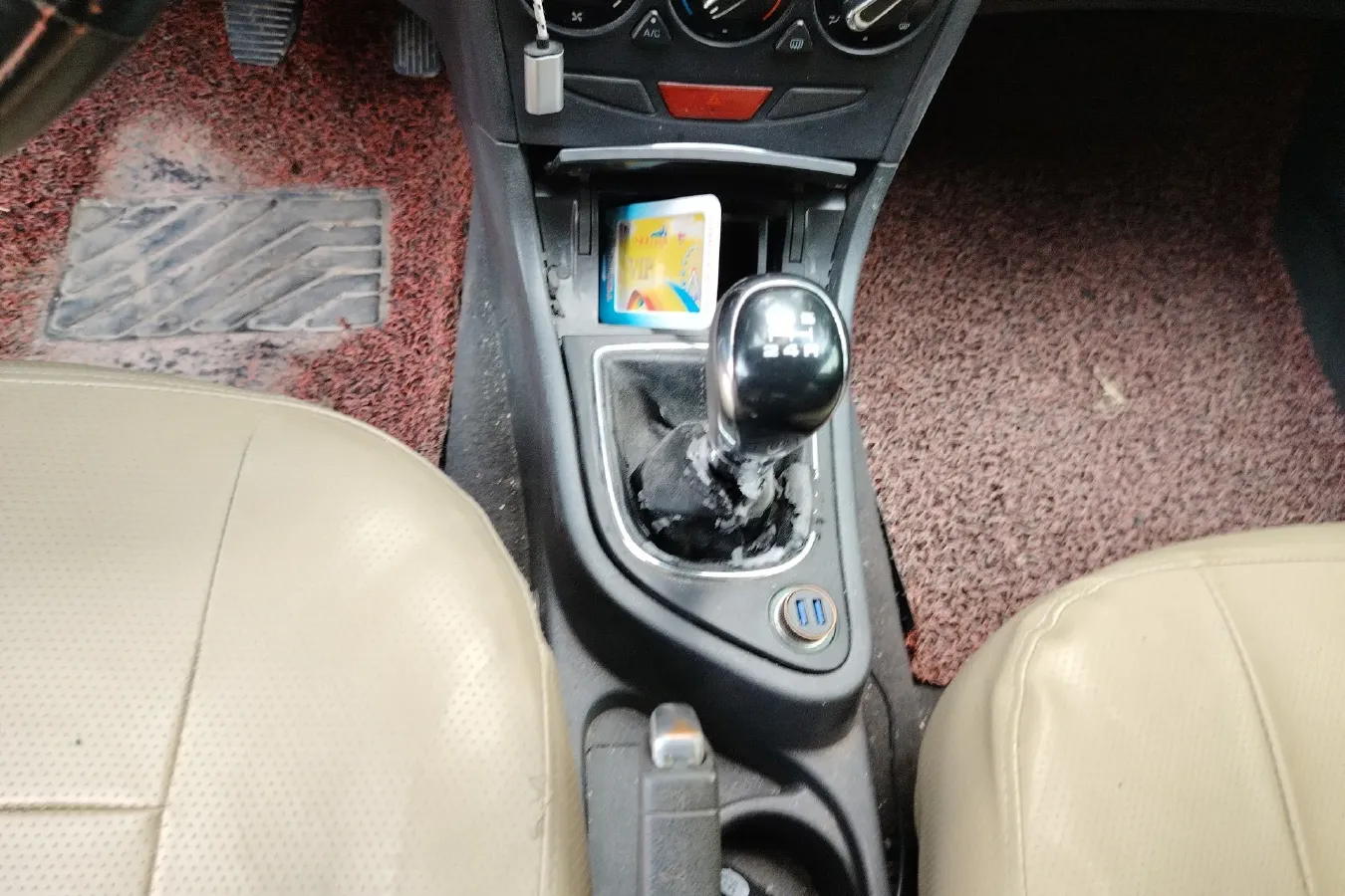 2012 DongFeng Aeolus H30 1.6L 106HP L4 5MT,autocango,china used car exporter,china ev exporter,chinese used car exporter,chinese used ev exporter