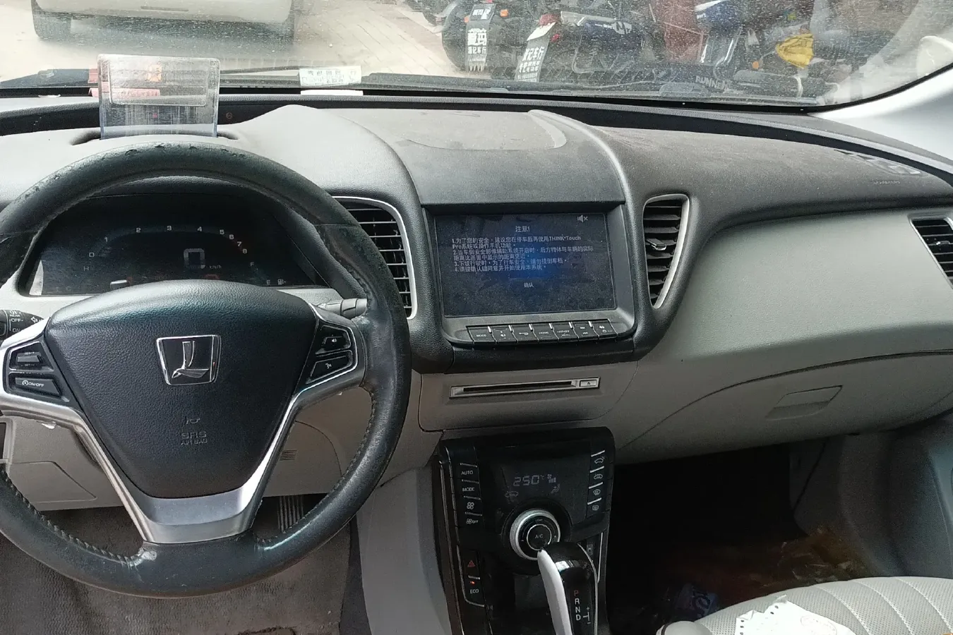 2015 Luxgen 5 1.8T 180HP L4 6AT,autocango,china used car exporter,china ev exporter,chinese used car exporter,chinese used ev exporter