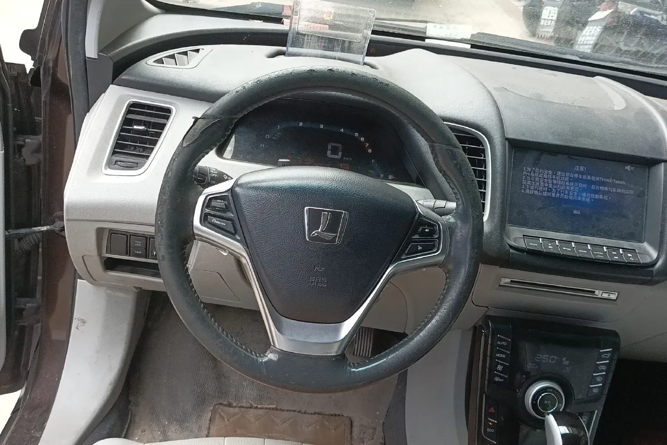 2015 Luxgen 5 1.8T 180HP L4 6AT,autocango,china used car exporter,china ev exporter,chinese used car exporter,chinese used ev exporter