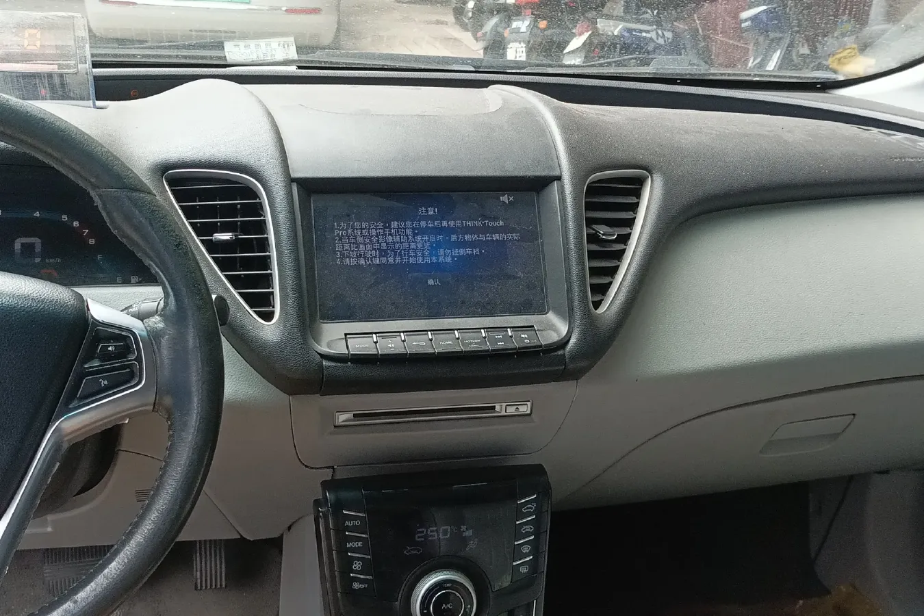 2015 Luxgen 5 1.8T 180HP L4 6AT,autocango,china used car exporter,china ev exporter,chinese used car exporter,chinese used ev exporter