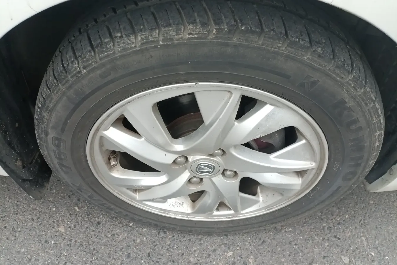 2012 ChangAn Alsvin V5 1.5L 114HP L4 5MT,autocango,china used car exporter,china ev exporter,chinese used car exporter,chinese used ev exporter