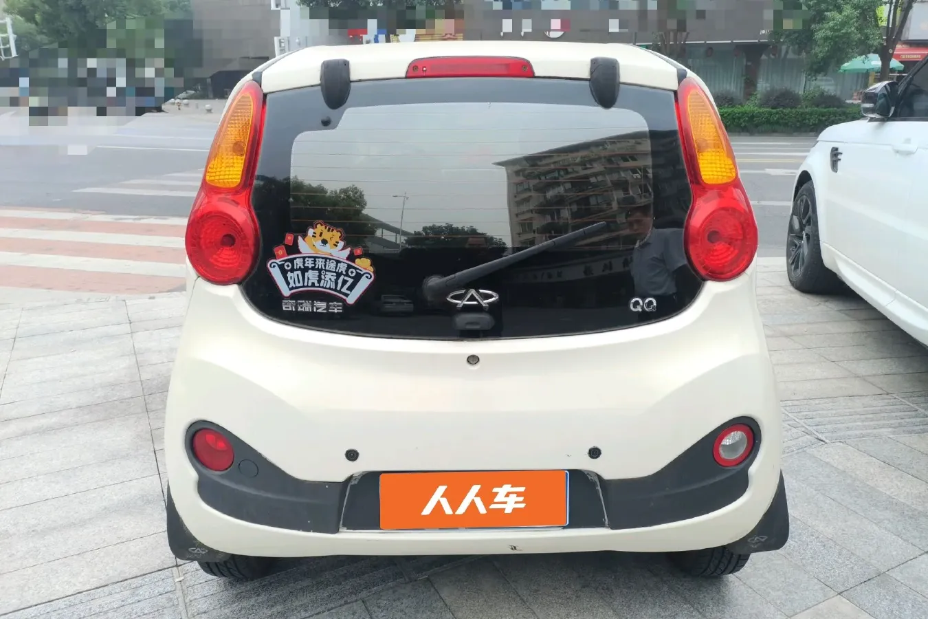 2013 Chery QQ 1.0L 69HP L3 5MT,autocango,china used car exporter,china ev exporter,chinese used car exporter,chinese used ev exporter
