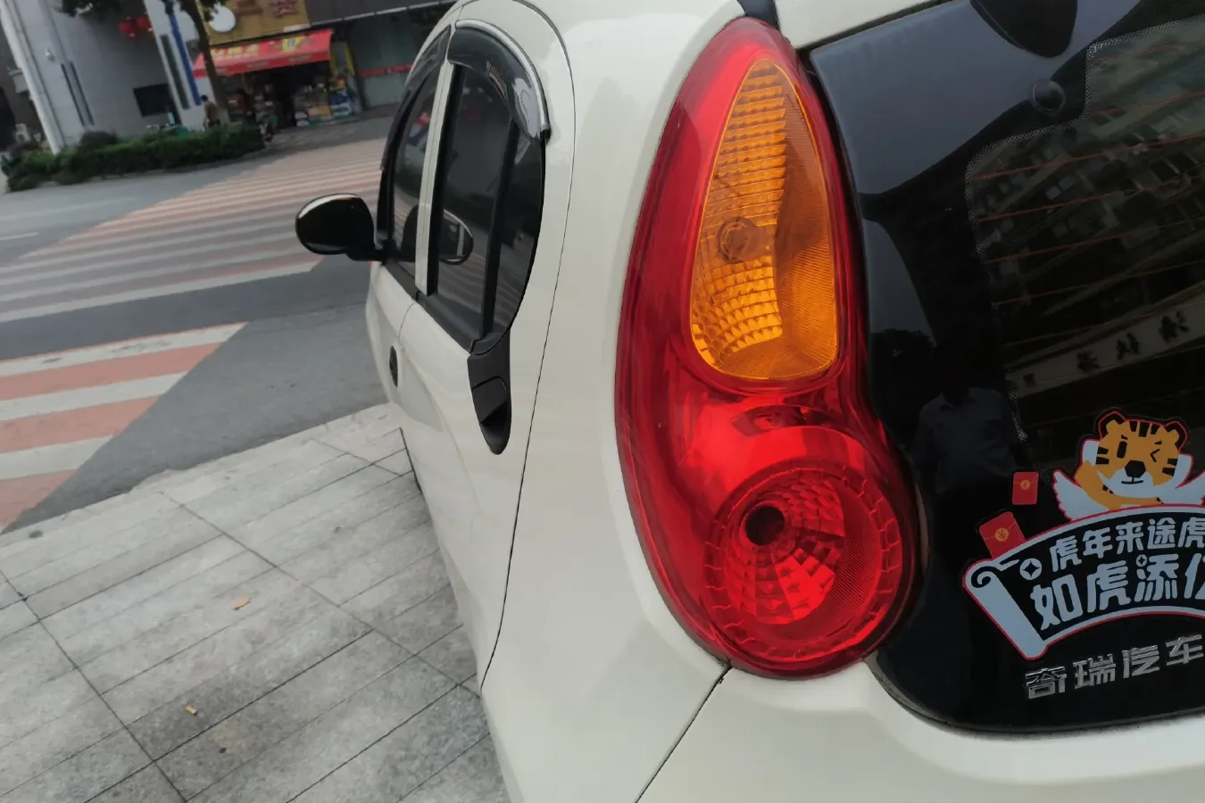 2013 Chery QQ 1.0L 69HP L3 5MT,autocango,china used car exporter,china ev exporter,chinese used car exporter,chinese used ev exporter