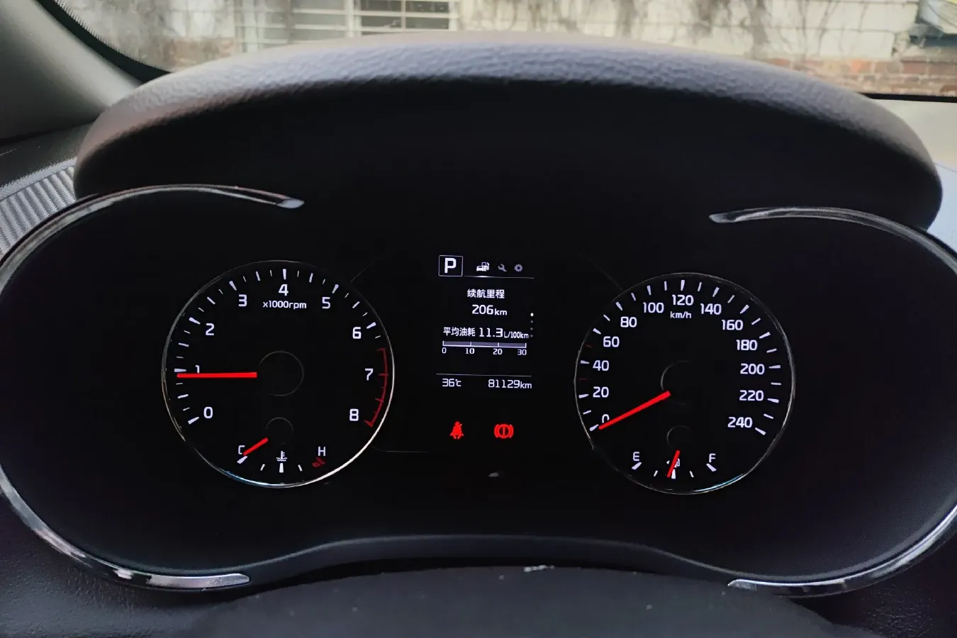 2016 Kia K3 1.6L 128HP L4 6AT,autocango,china used car exporter,china ev exporter,chinese used car exporter,chinese used ev exporter