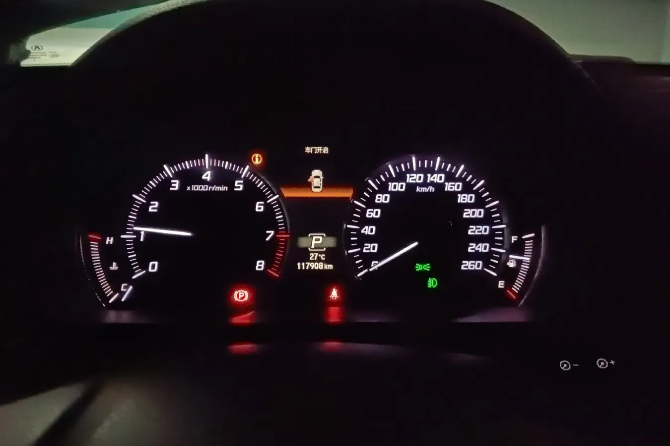 2018 Acura TLX-L 2.4L 208HP L4 8DCT,autocango,china used car exporter,china ev exporter,chinese used car exporter,chinese used ev exporter