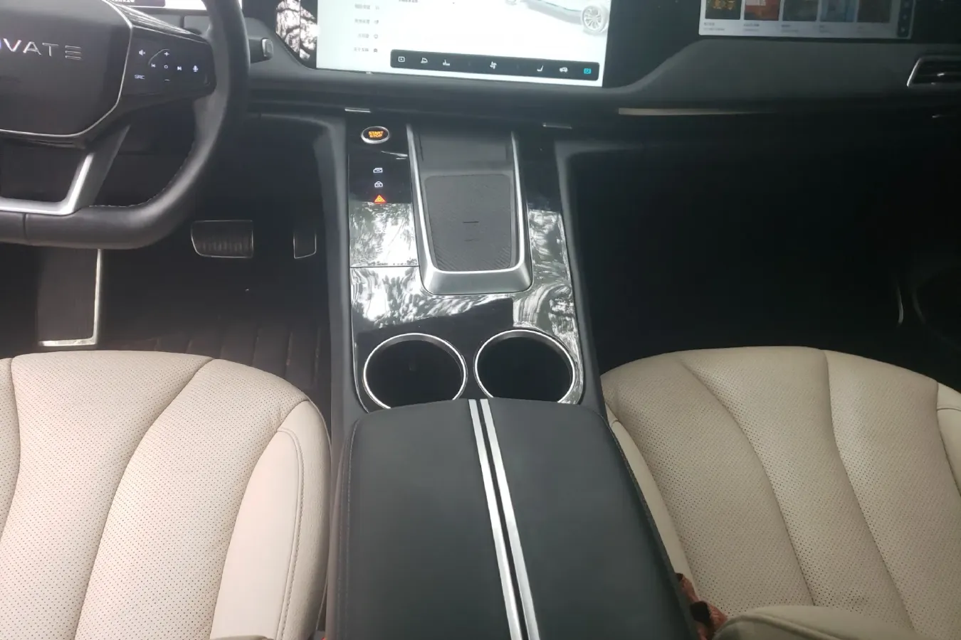 2021 Enovate ME7 BEV 72KWH,autocango,china used car exporter,china ev exporter,chinese used car exporter,chinese used ev exporter