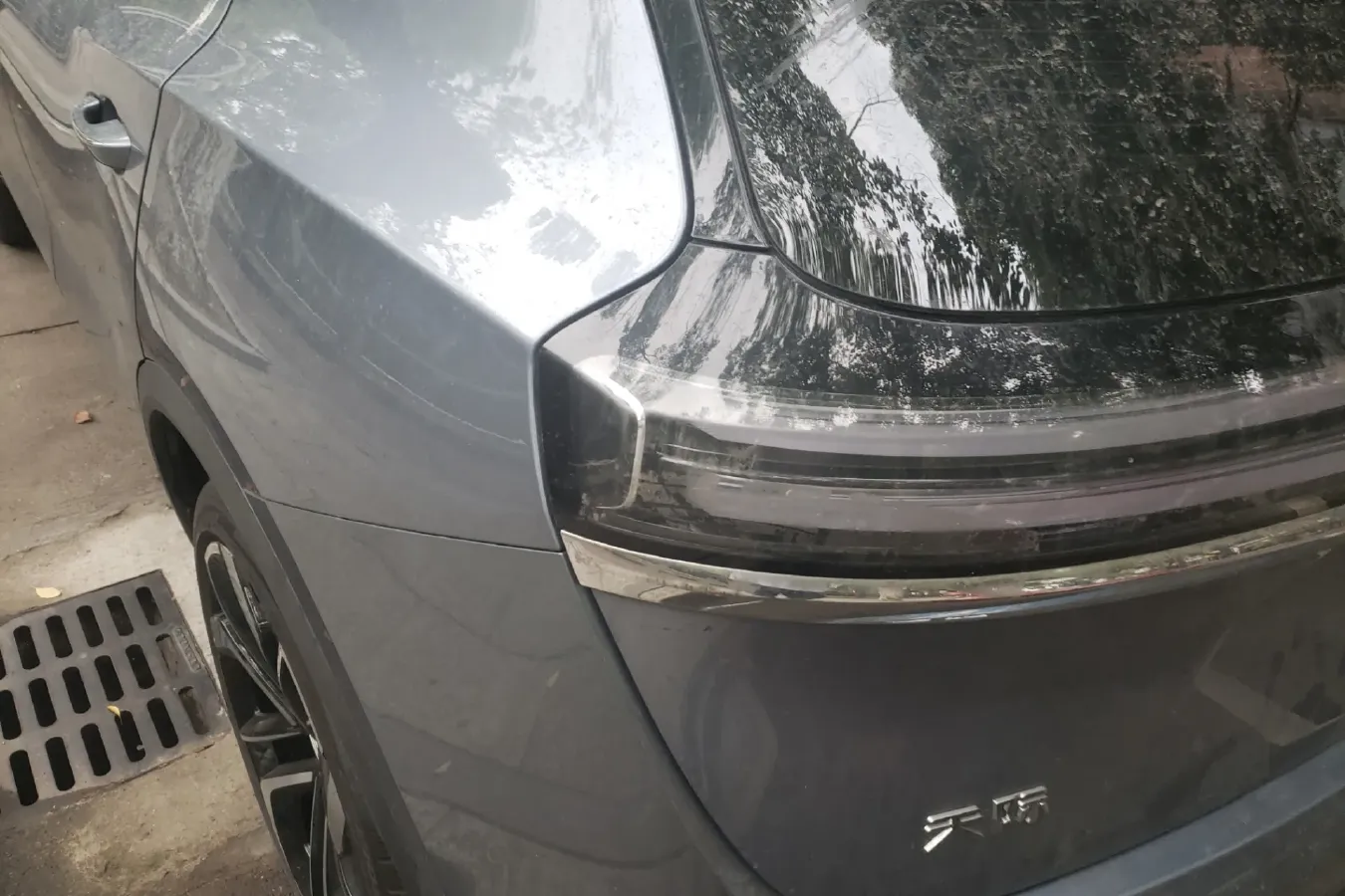 2021 Enovate ME7 BEV 72KWH,autocango,china used car exporter,china ev exporter,chinese used car exporter,chinese used ev exporter