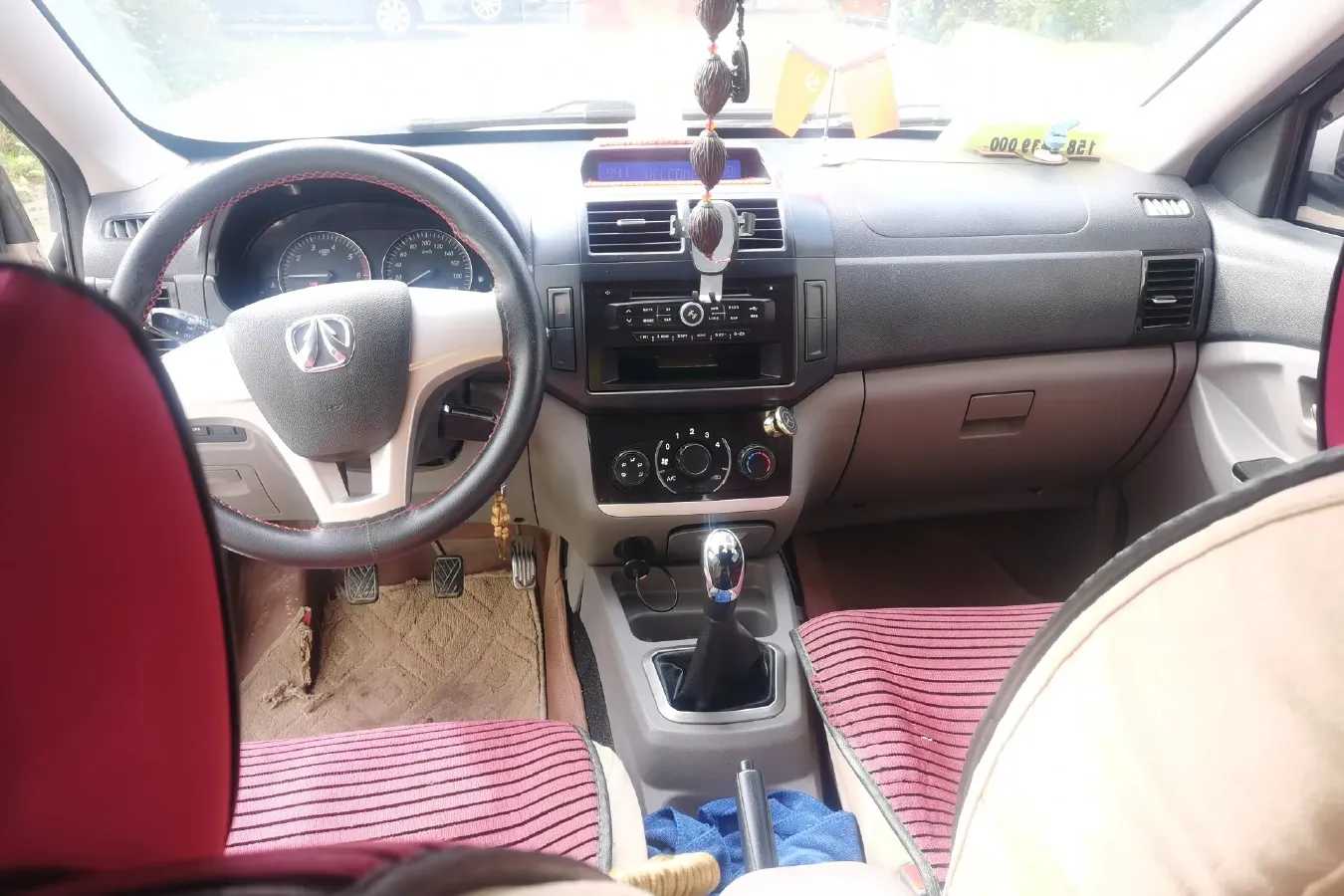 2014 BAIC WeiWang M20 1.5L 102HP L4 5MT,autocango,china used car exporter,china ev exporter,chinese used car exporter,chinese used ev exporter