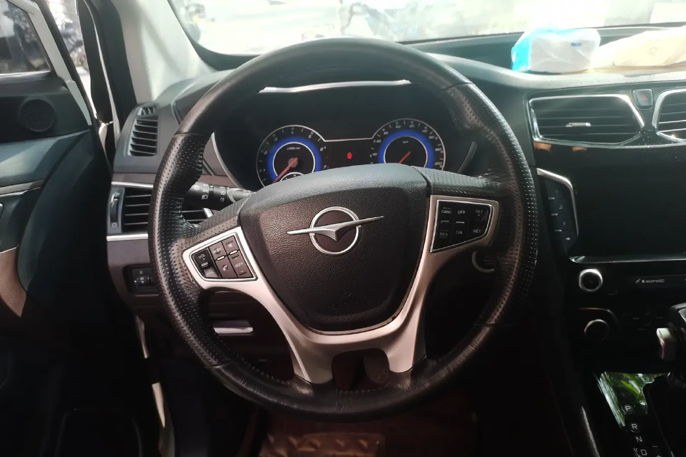 2016 HaiMa V70 1.5T 156HP L4 6AT,autocango,china used car exporter,china ev exporter,chinese used car exporter,chinese used ev exporter