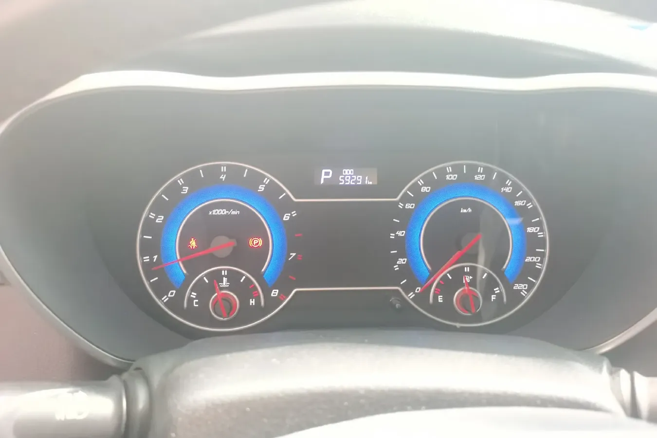 2016 HaiMa V70 1.5T 156HP L4 6AT,autocango,china used car exporter,china ev exporter,chinese used car exporter,chinese used ev exporter