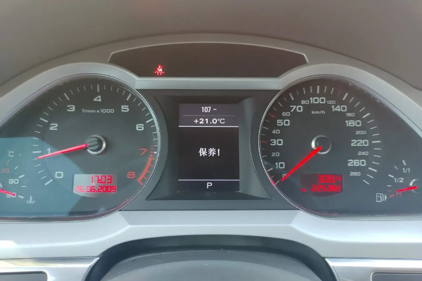 2010 Audi A6L 2.4L 177HP V6 CVT,autocango,china used car exporter,china ev exporter,chinese used car exporter,chinese used ev exporter