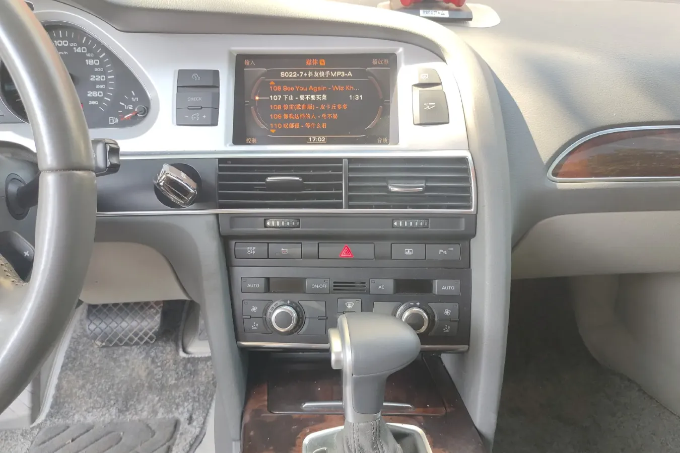 2010 Audi A6L 2.4L 177HP V6 CVT,autocango,china used car exporter,china ev exporter,chinese used car exporter,chinese used ev exporter