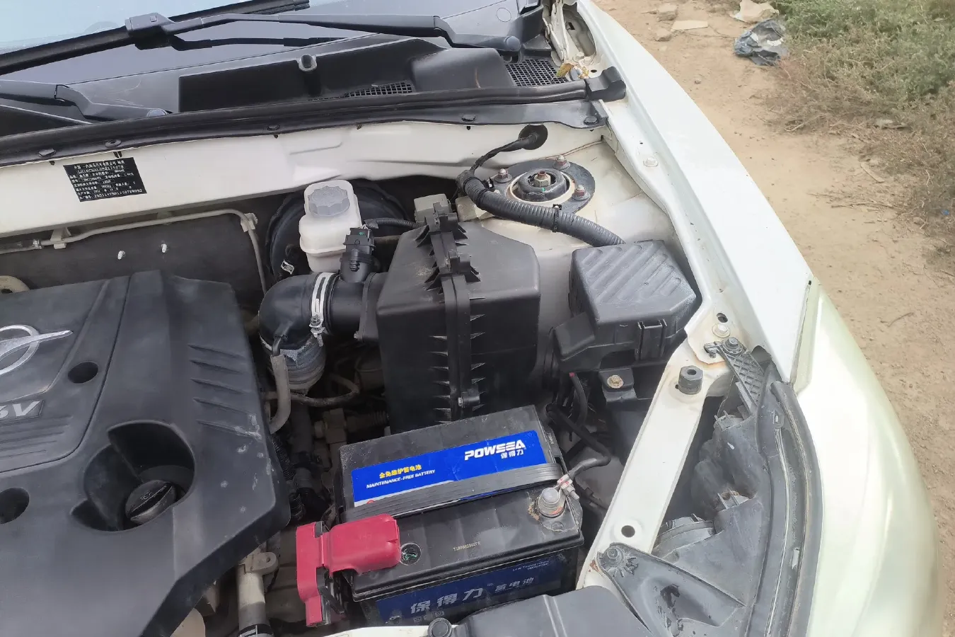 2015 HaiMa S7 2.0L 150HP L4 5MT,autocango,china used car exporter,china ev exporter,chinese used car exporter,chinese used ev exporter