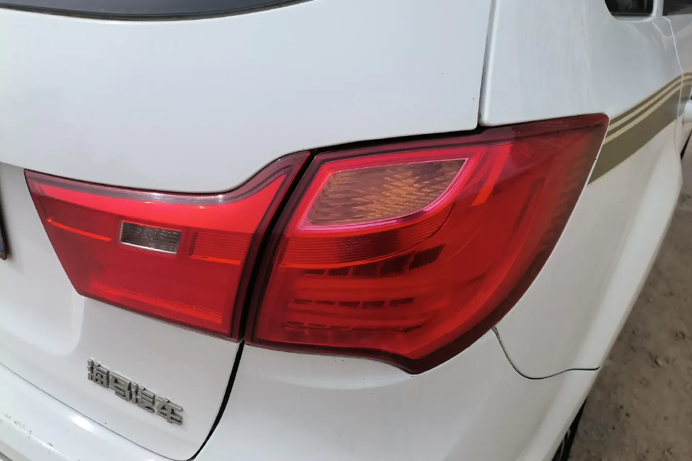 2015 HaiMa S7 2.0L 150HP L4 5MT,autocango,china used car exporter,china ev exporter,chinese used car exporter,chinese used ev exporter