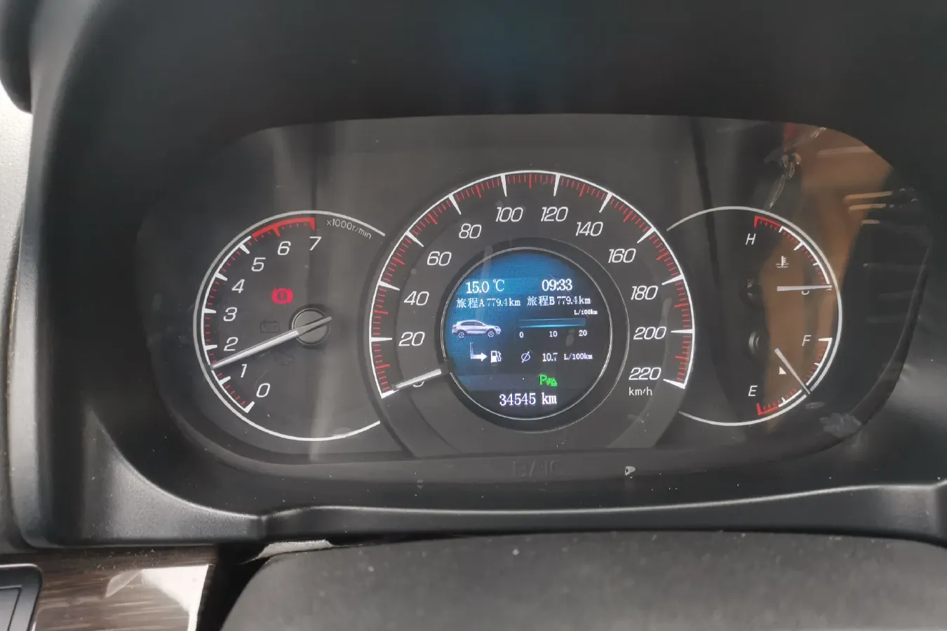 2016 BAIC Hyosow S6 1.5T 150HP L4 6MT,autocango,china used car exporter,china ev exporter,chinese used car exporter,chinese used ev exporter